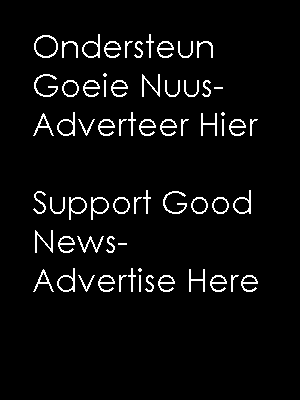 Nuus.News Advert Vertical 300x400